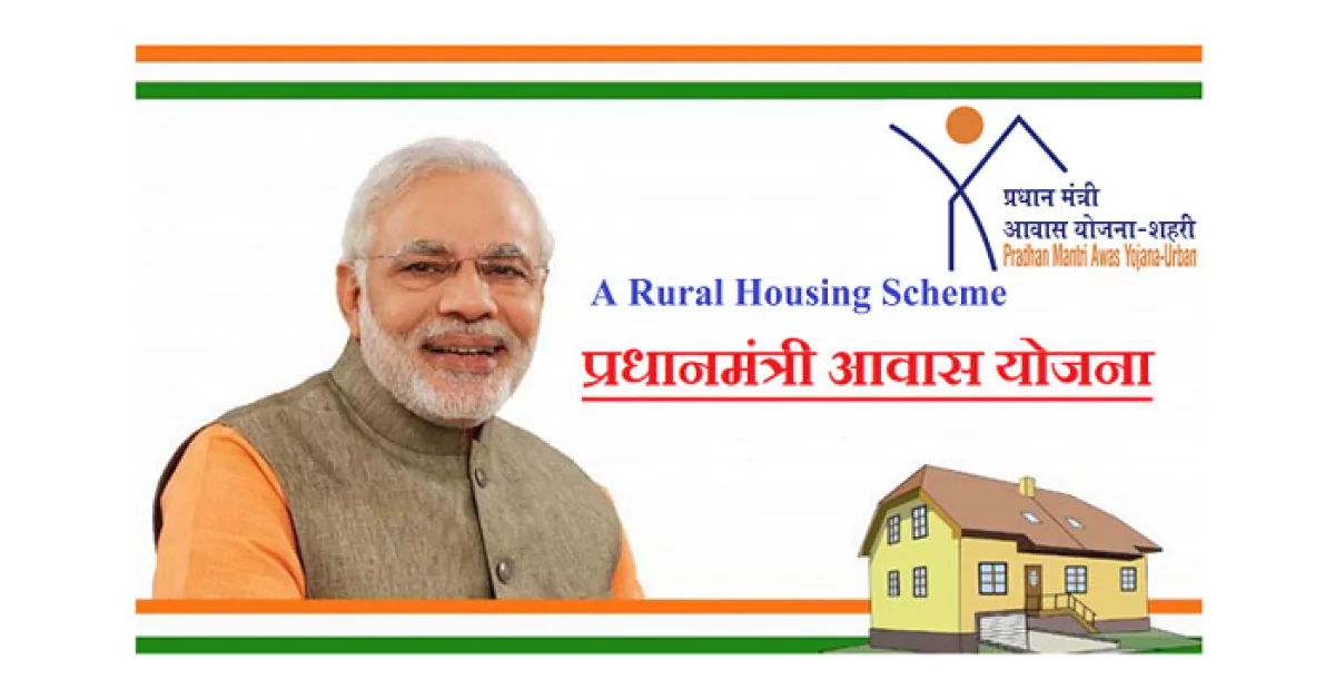 Pradhan Mantri Awas Yojana to Provide 30,000 Homes in Solapur