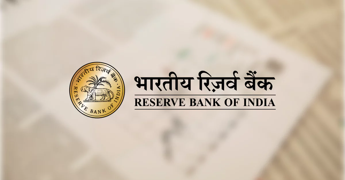 RBI Repo Rate - 2023